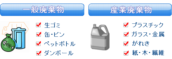 戵iFʔpiS~EʁErEybg{gE_{[jYƔpivX`bNEKXEEꂫEE؁E@ہj
